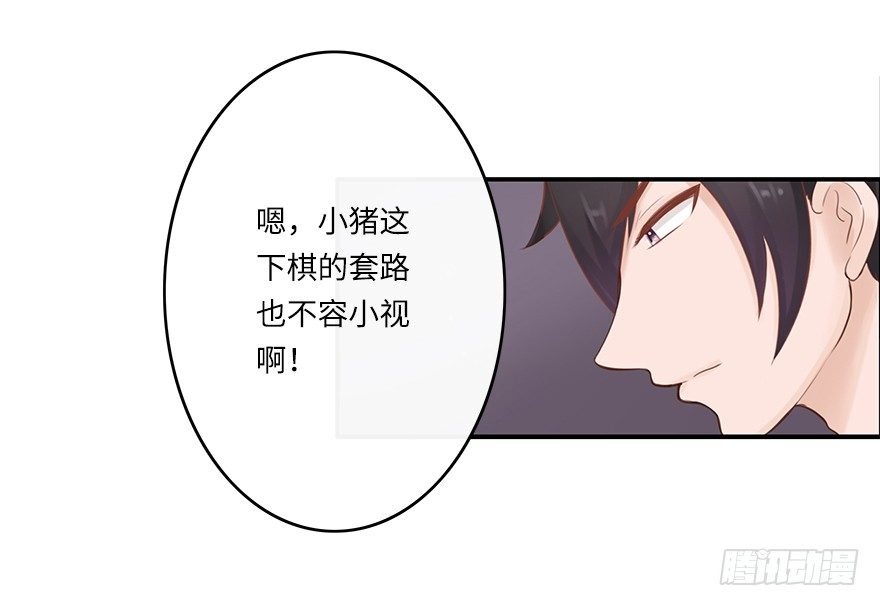 相濡以沫（二）