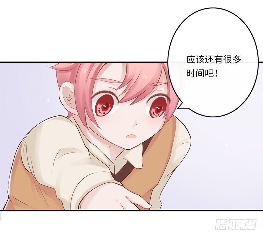 相濡以沫（二）