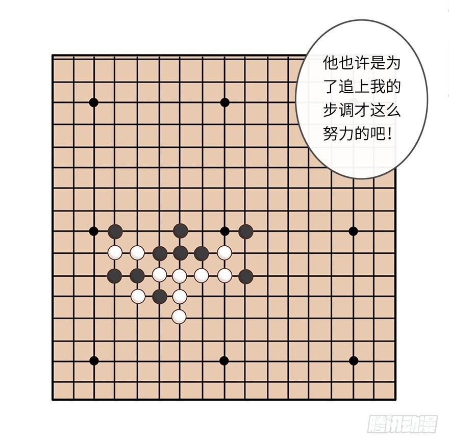 相濡以沫（二）