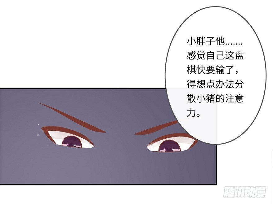 相濡以沫（二）
