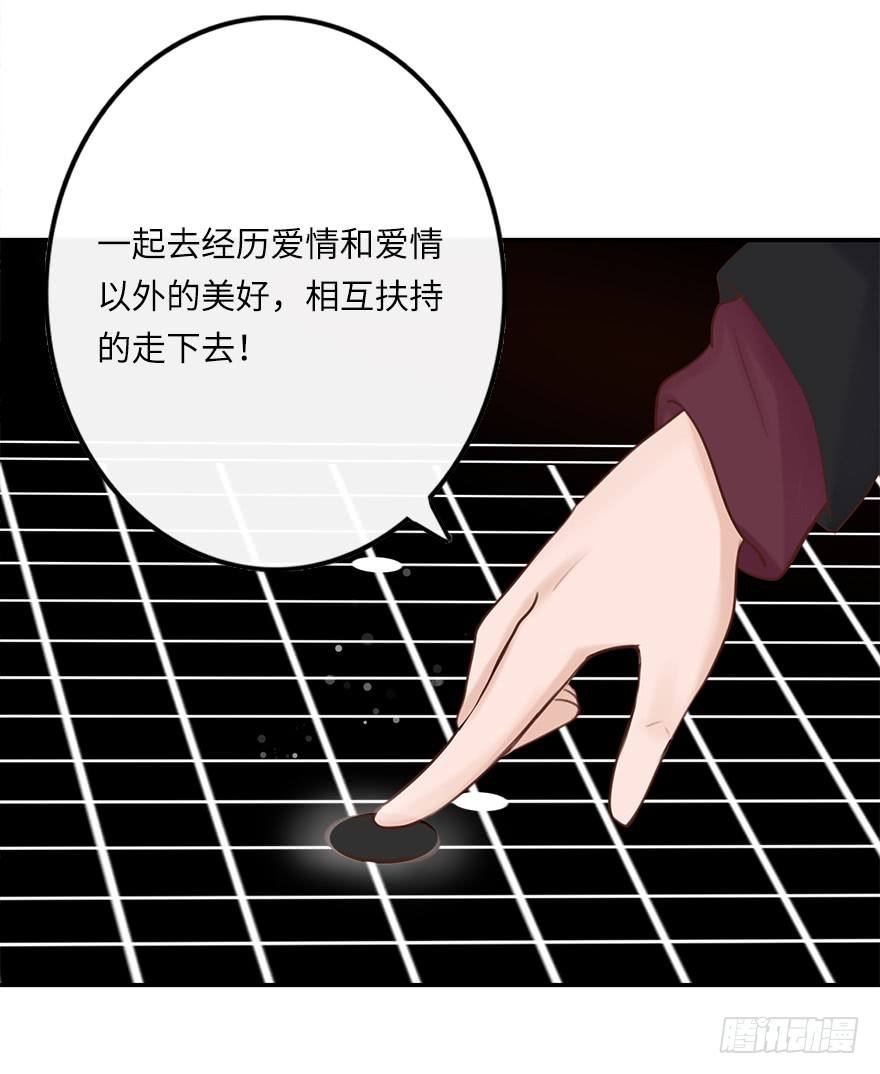 相濡以沫（二）