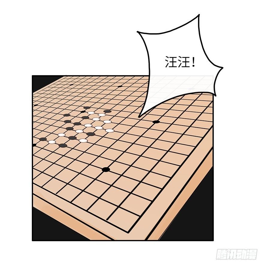 相濡以沫（二）