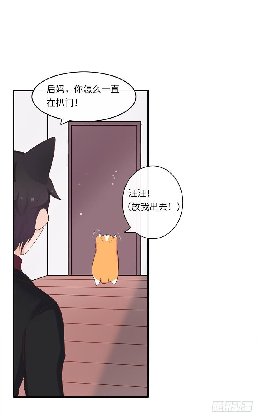 相濡以沫（二）