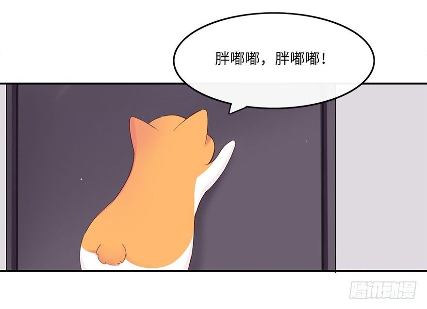 相濡以沫（二）