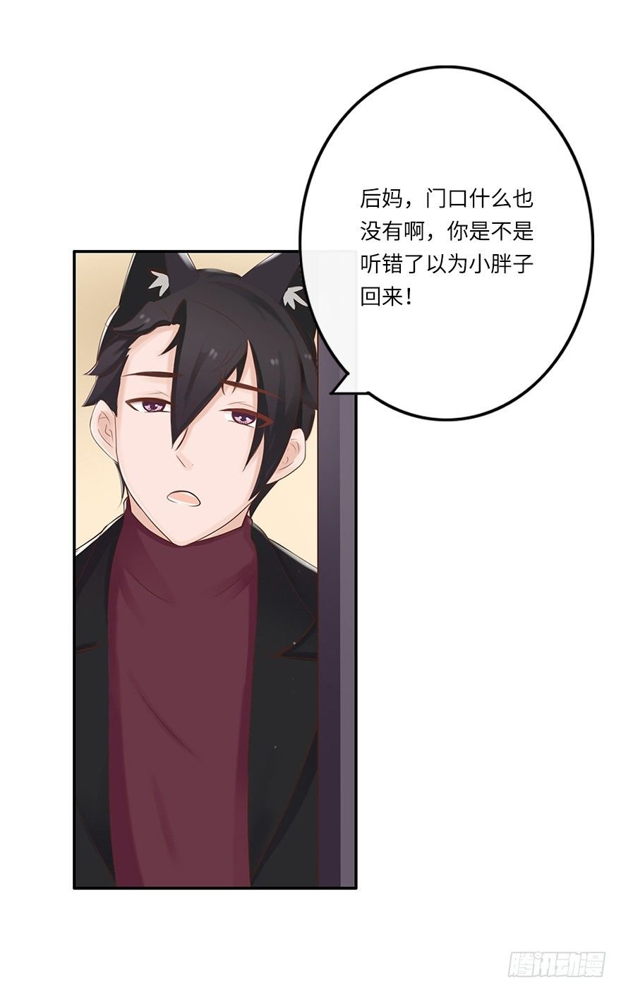 相濡以沫（二）