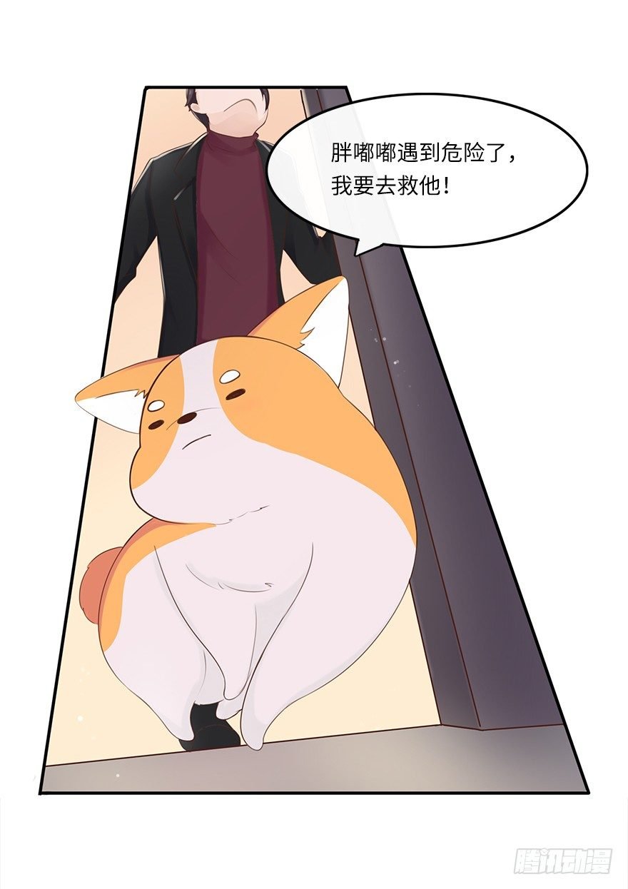 相濡以沫（二）