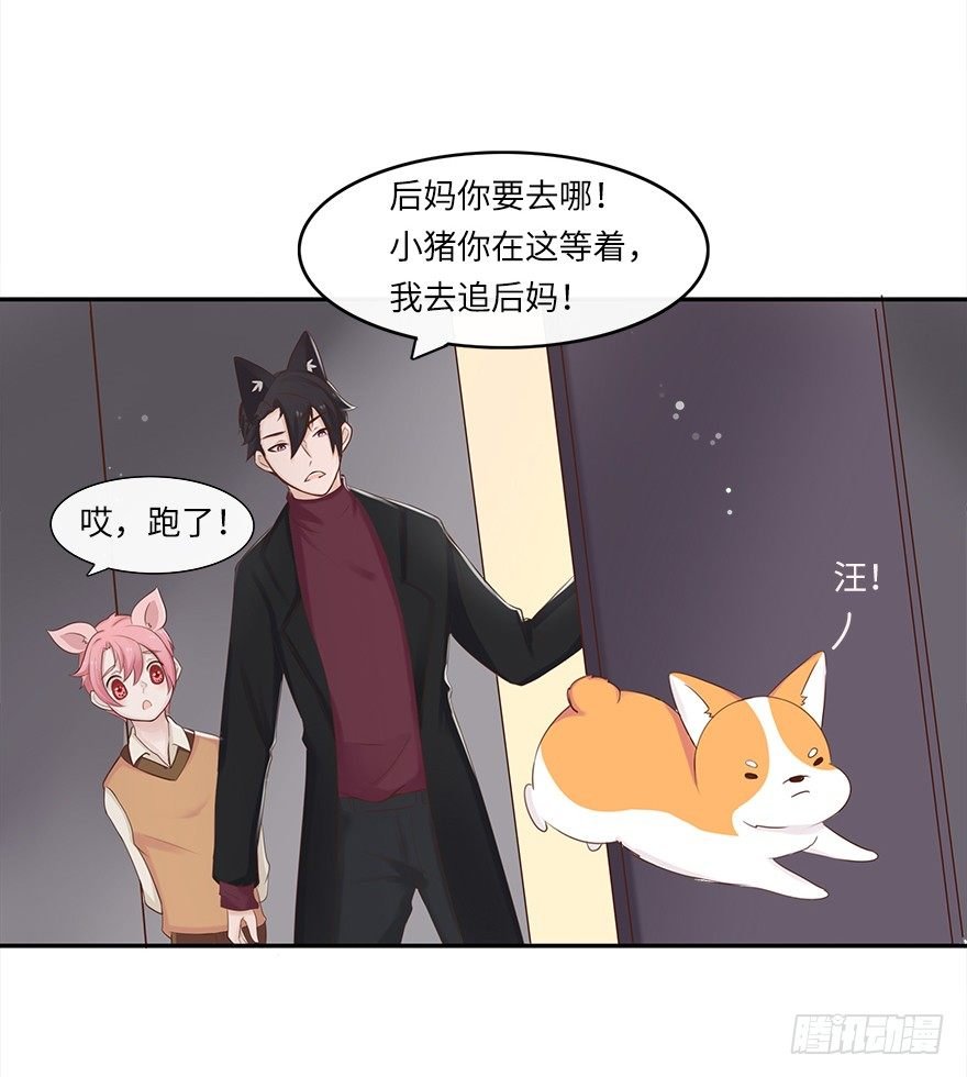 相濡以沫（二）