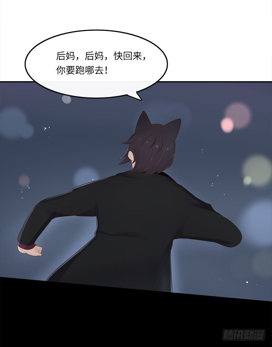 相濡以沫（二）