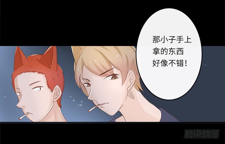 相濡以沫（二）