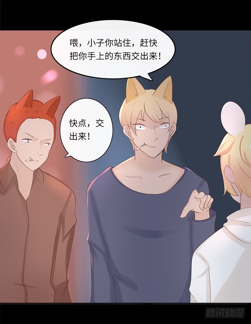 相濡以沫（二）
