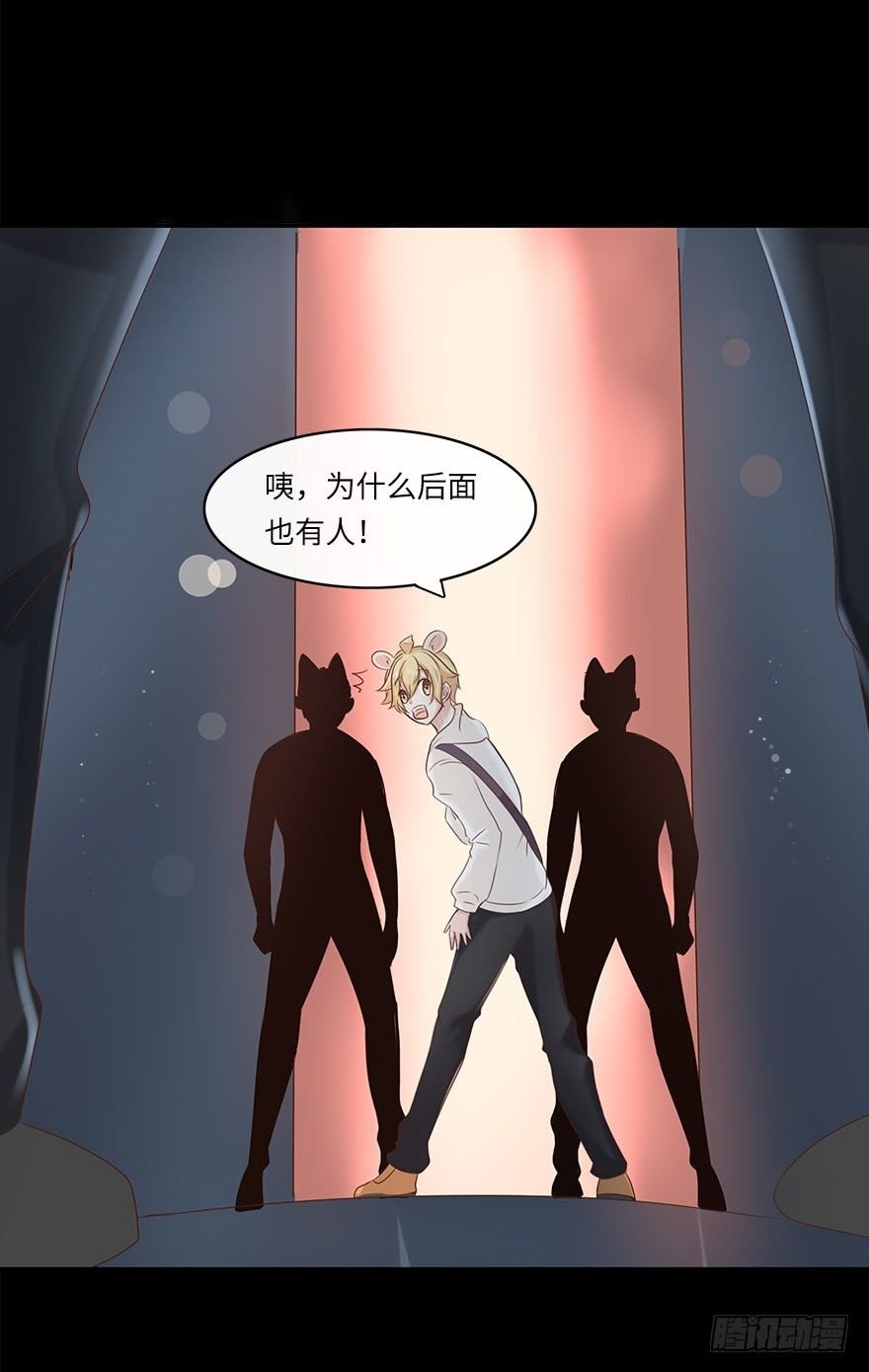 相濡以沫（二）