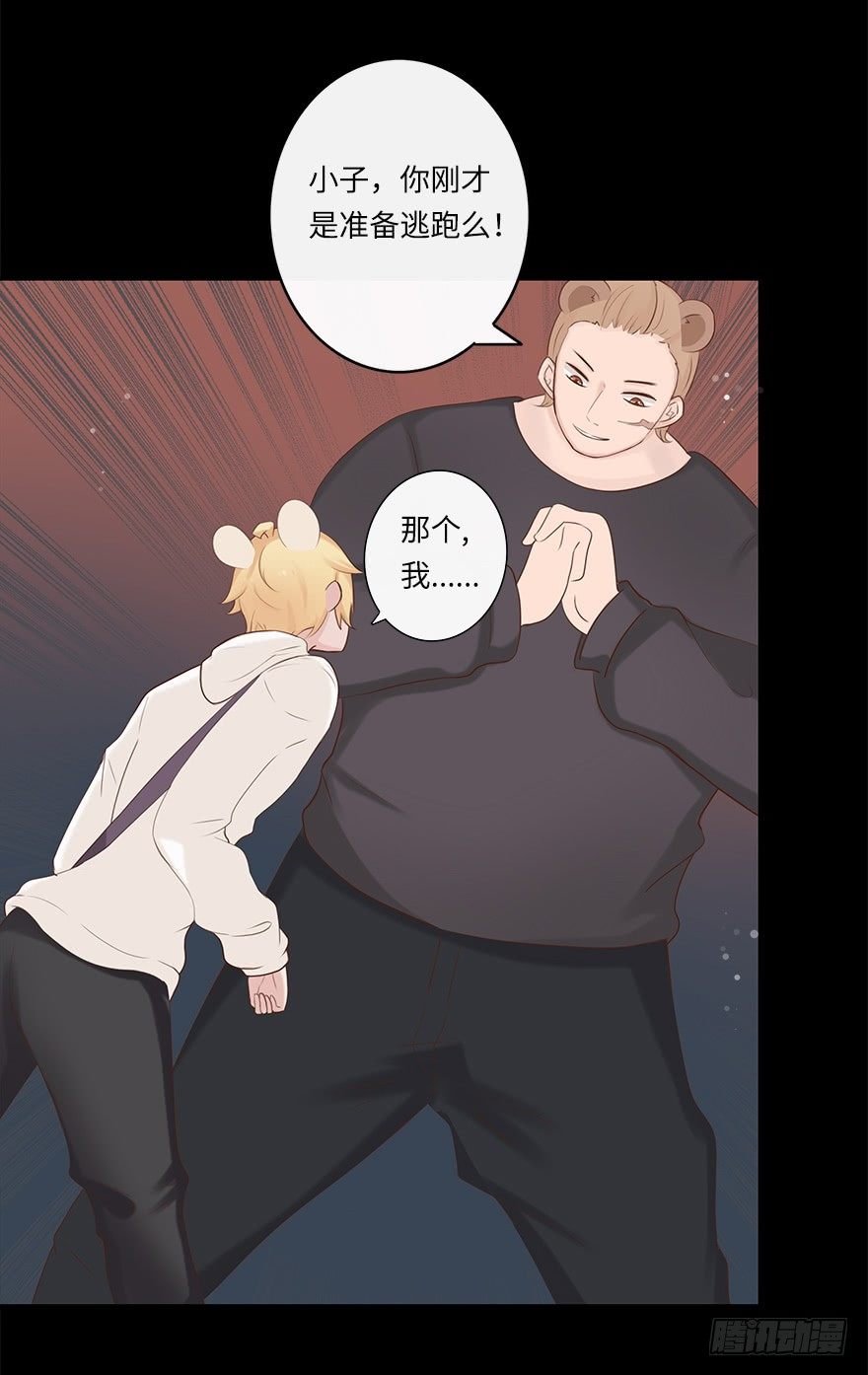 相濡以沫（二）