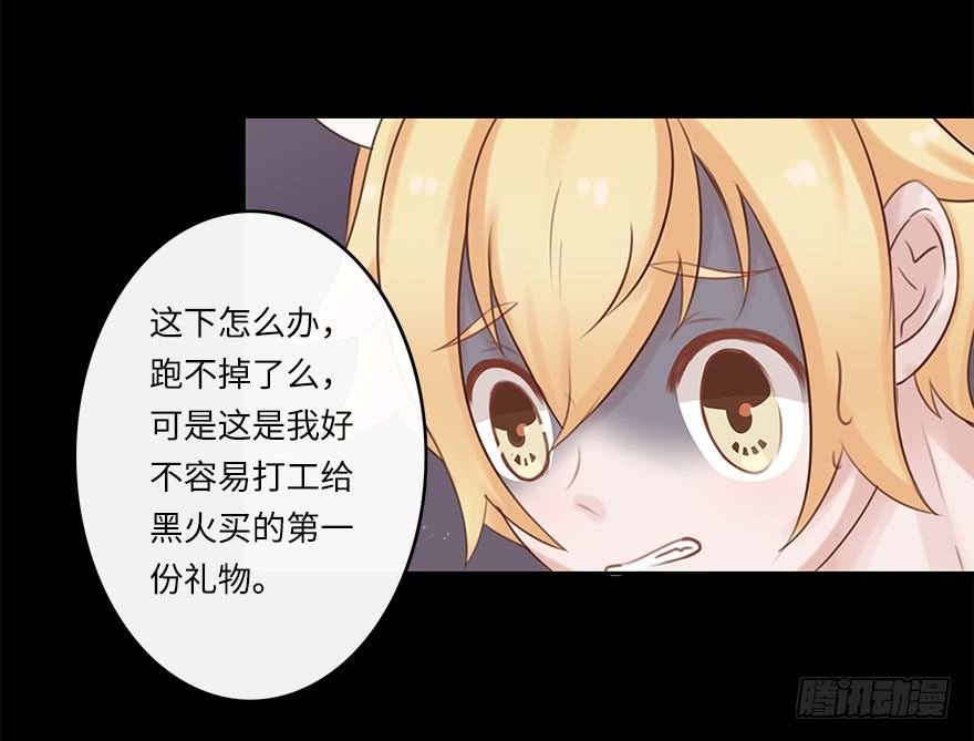 相濡以沫（二）