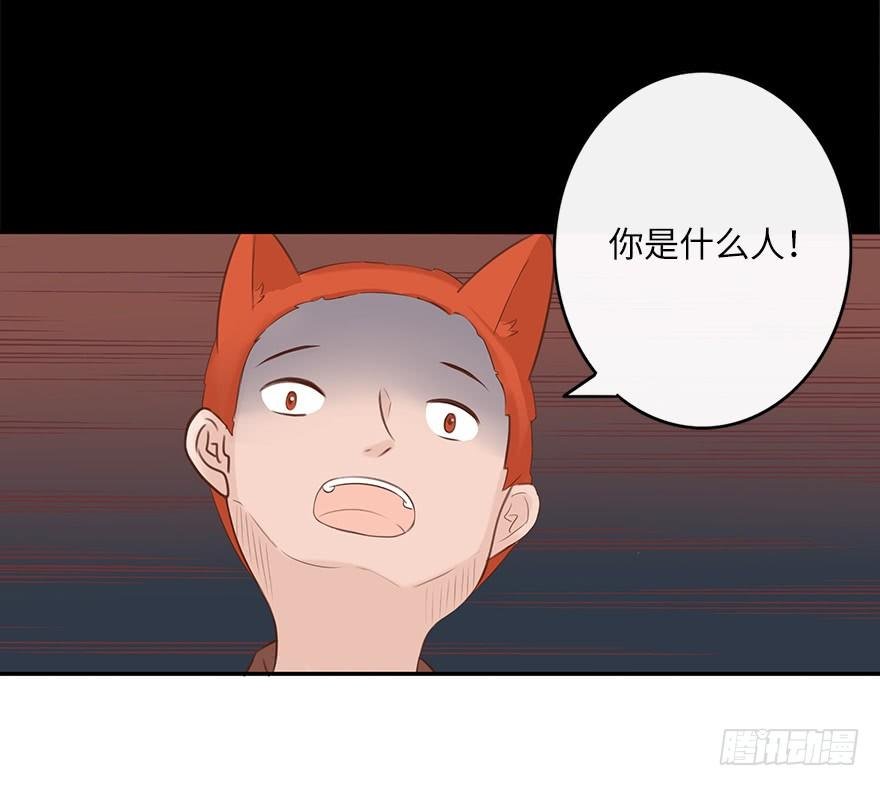 相濡以沫（二）