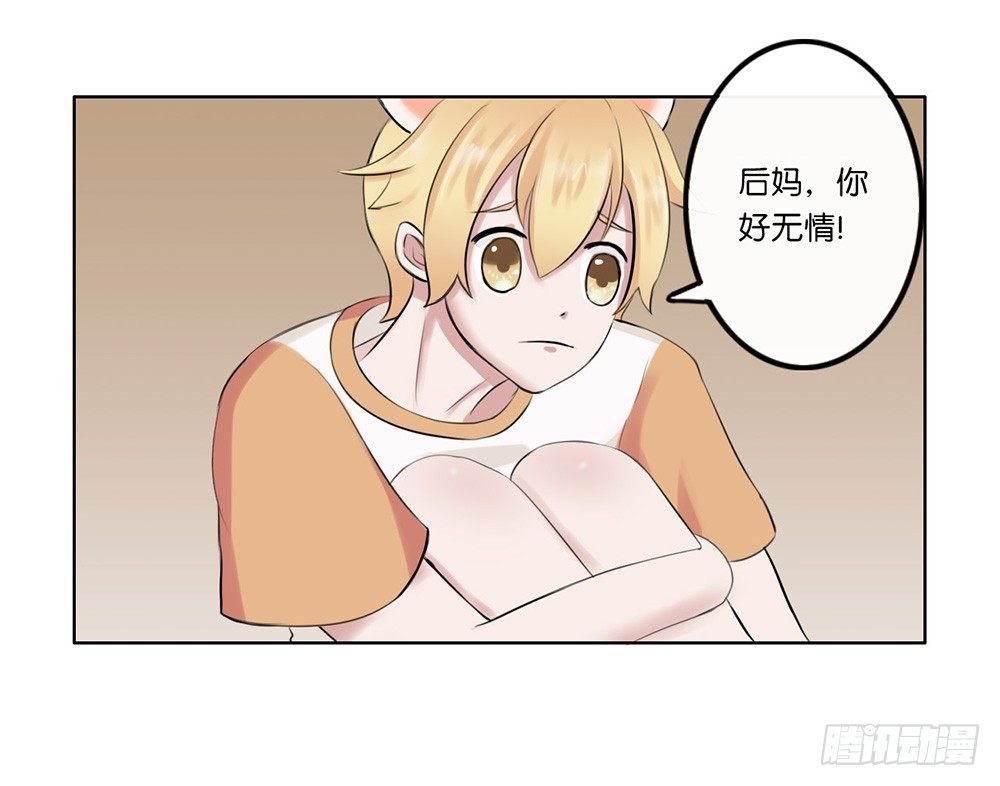 懒散的夏日（上）