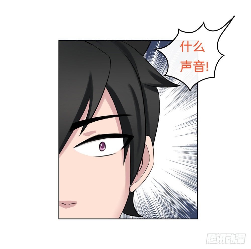 懒散的夏日（上）