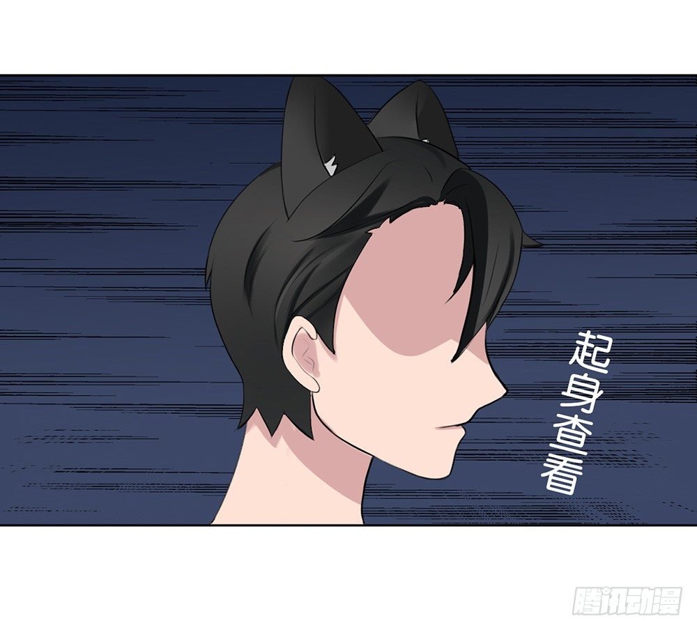 懒散的夏日（上）