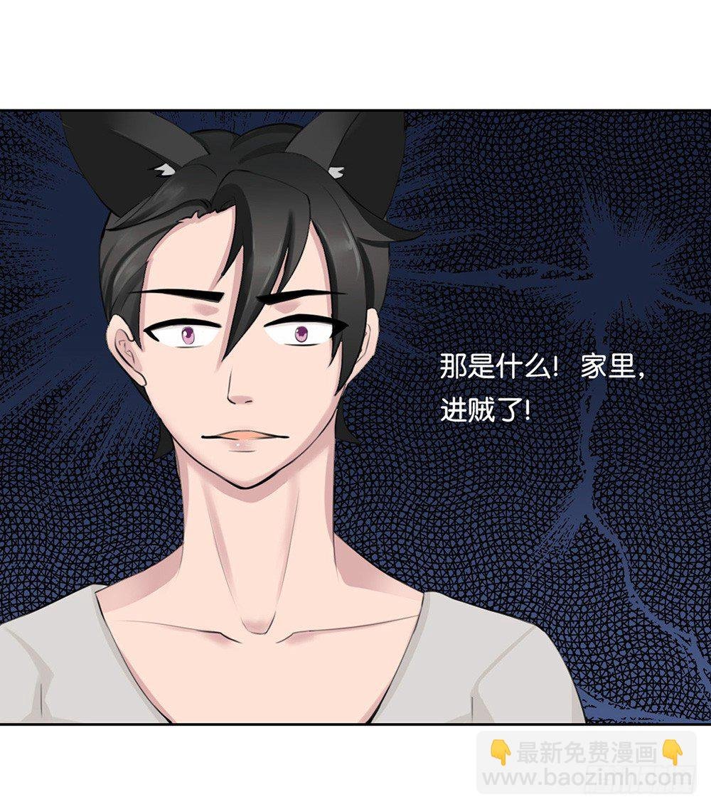 懒散的夏日（上）