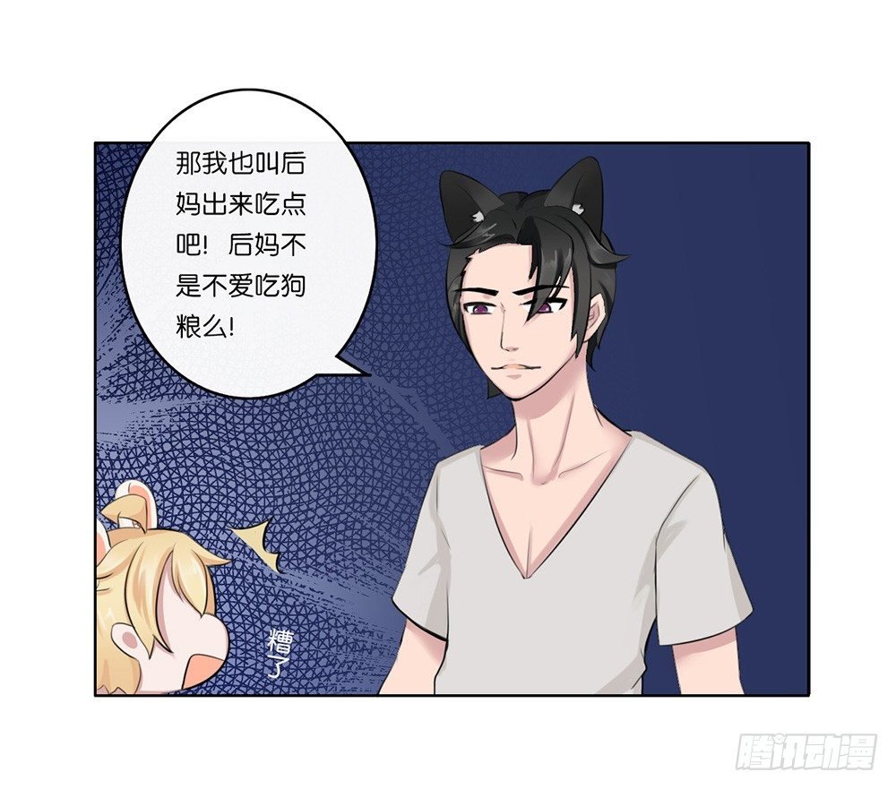 懒散的夏日（上）