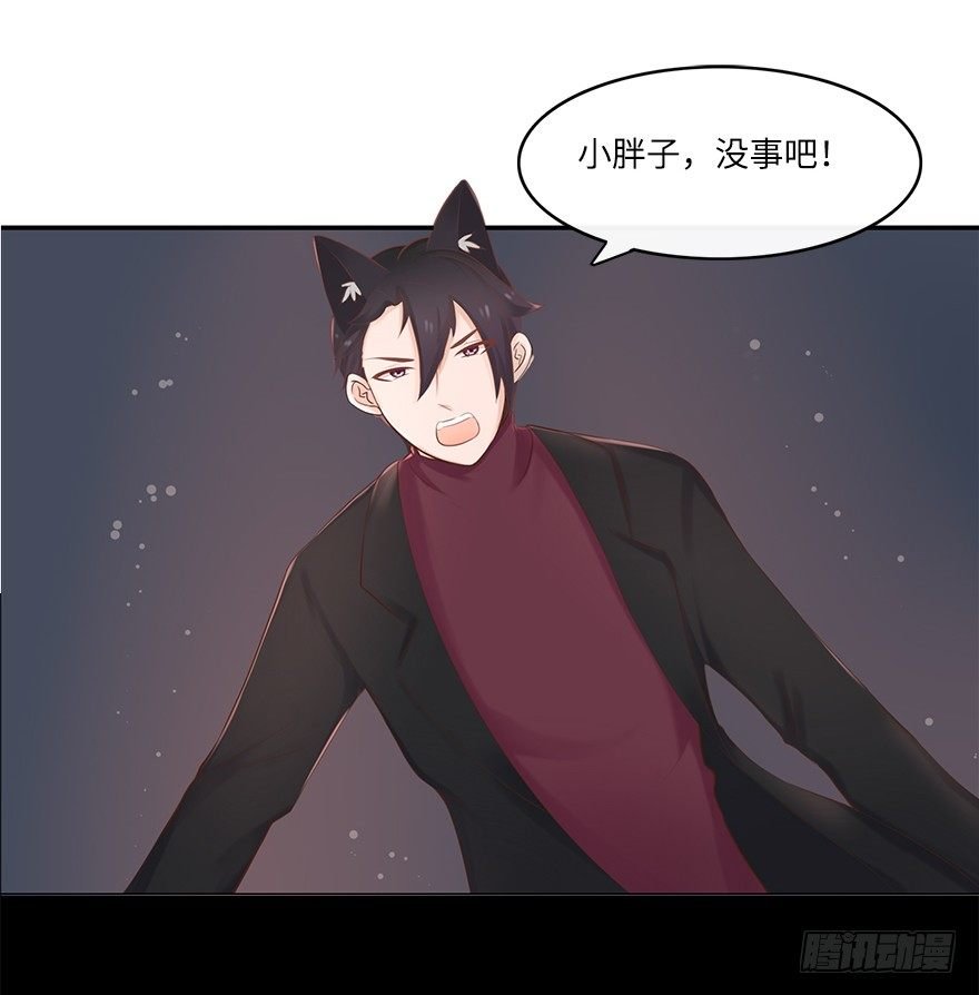 相濡以沫（三）
