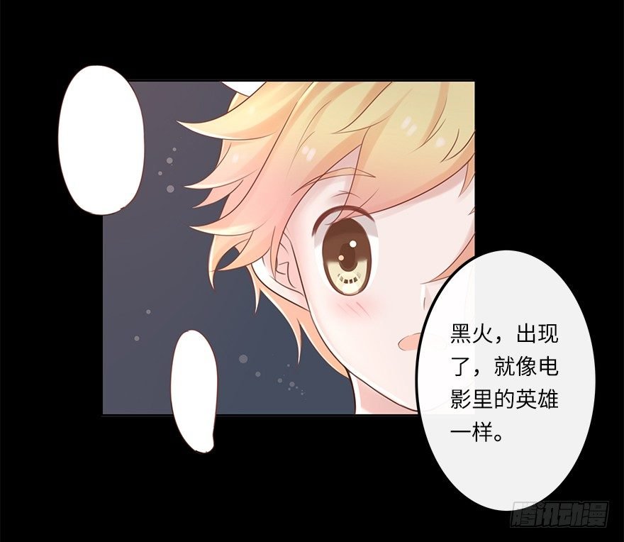 相濡以沫（三）