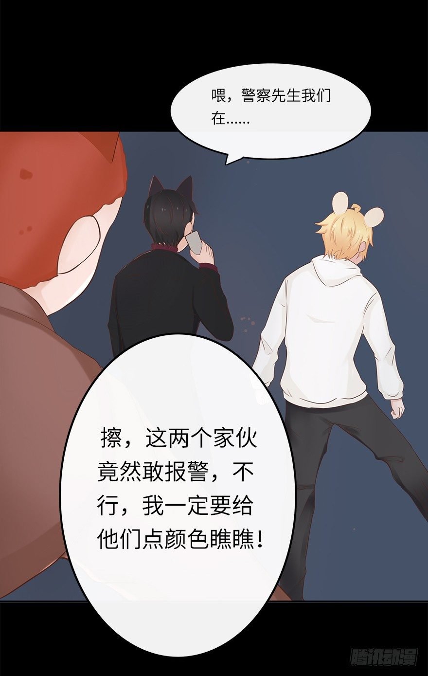 相濡以沫（三）