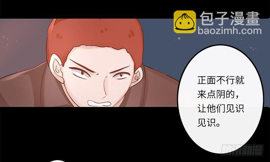 相濡以沫（三）