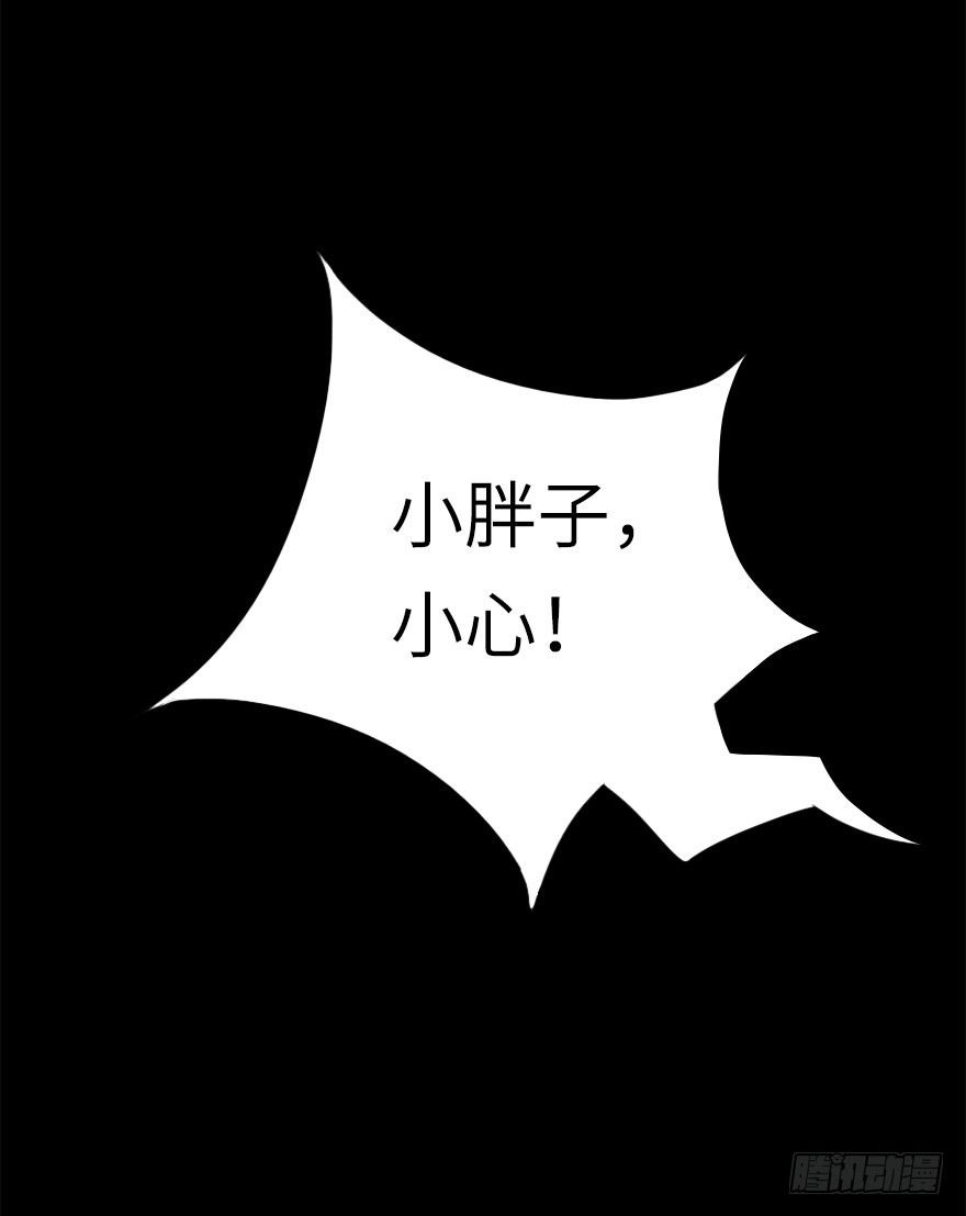 相濡以沫（三）