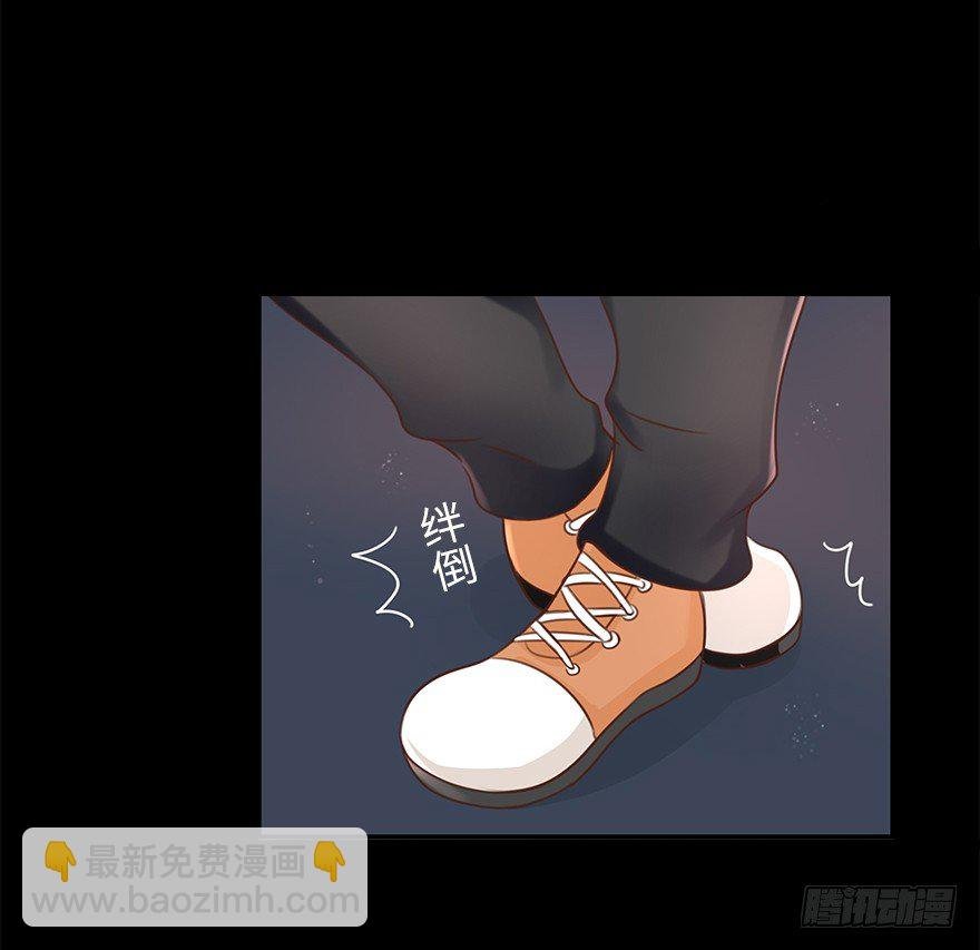 相濡以沫（三）
