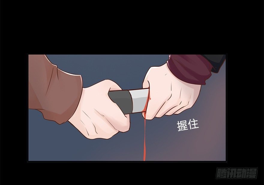 相濡以沫（三）