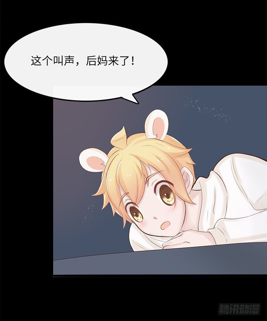 相濡以沫（三）
