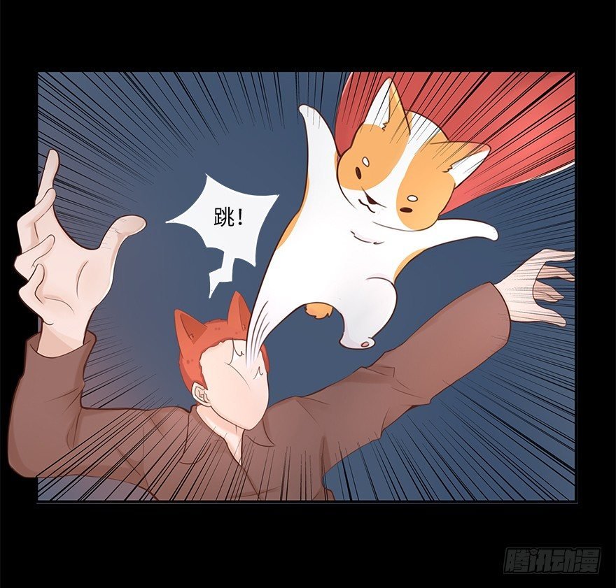 相濡以沫（三）