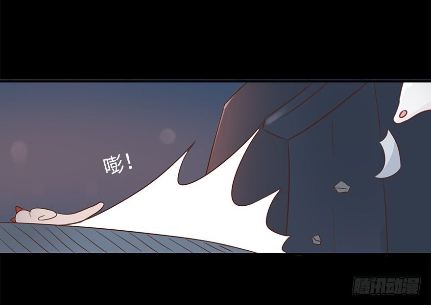 相濡以沫（三）