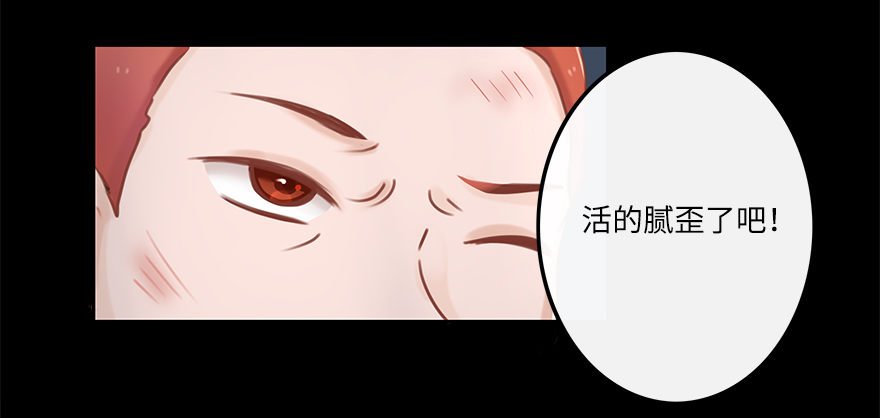 相濡以沫（三）