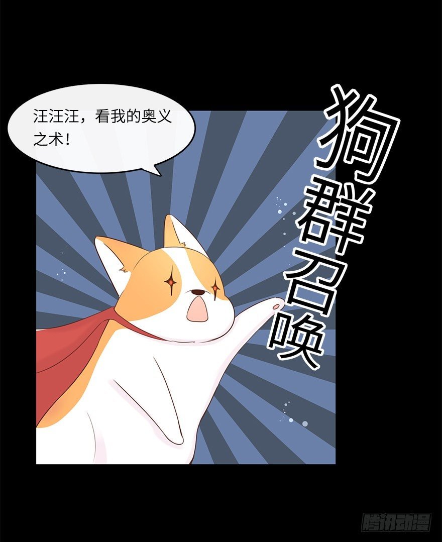相濡以沫（三）
