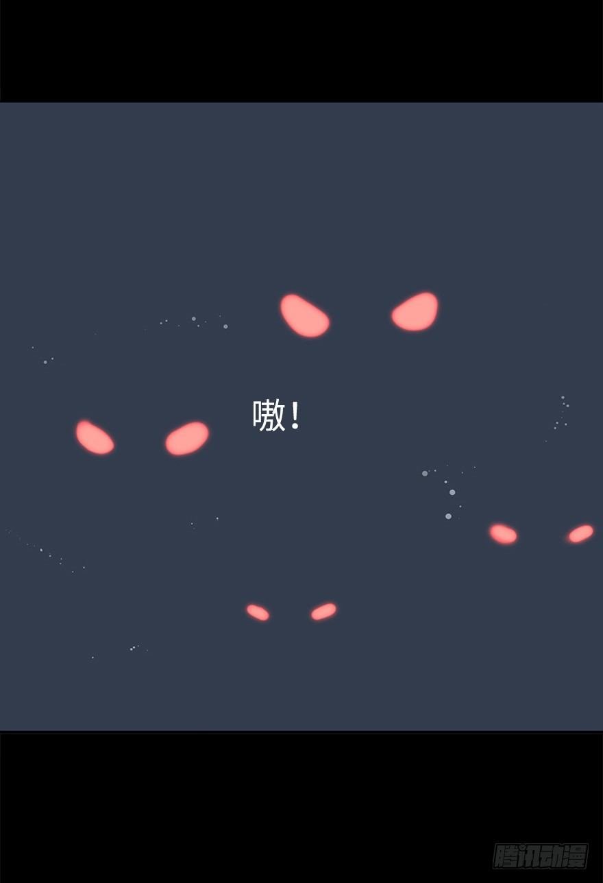 相濡以沫（三）