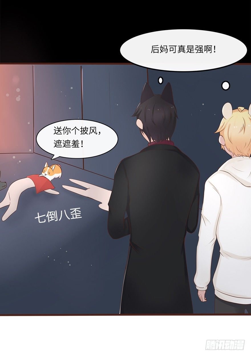 相濡以沫（三）