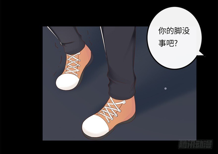 相濡以沫（四）