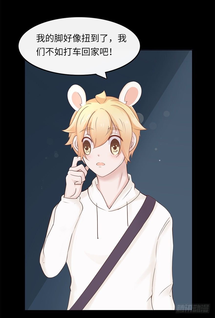 相濡以沫（四）