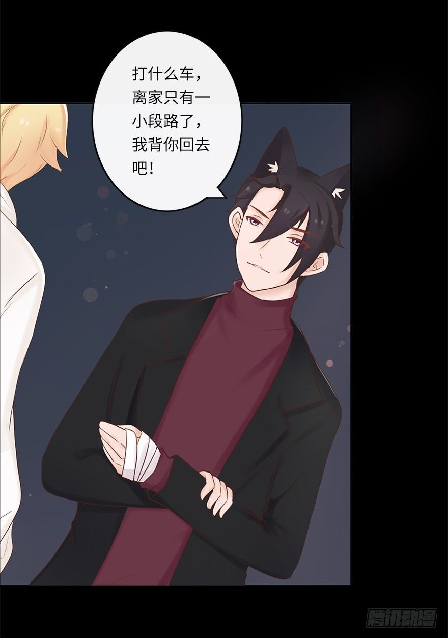 相濡以沫（四）