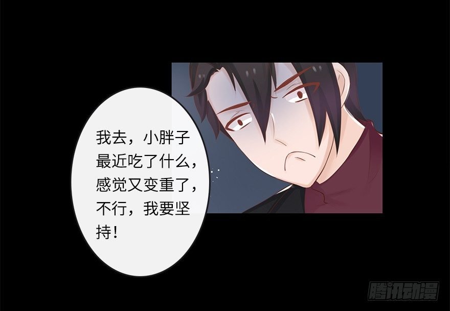 相濡以沫（四）