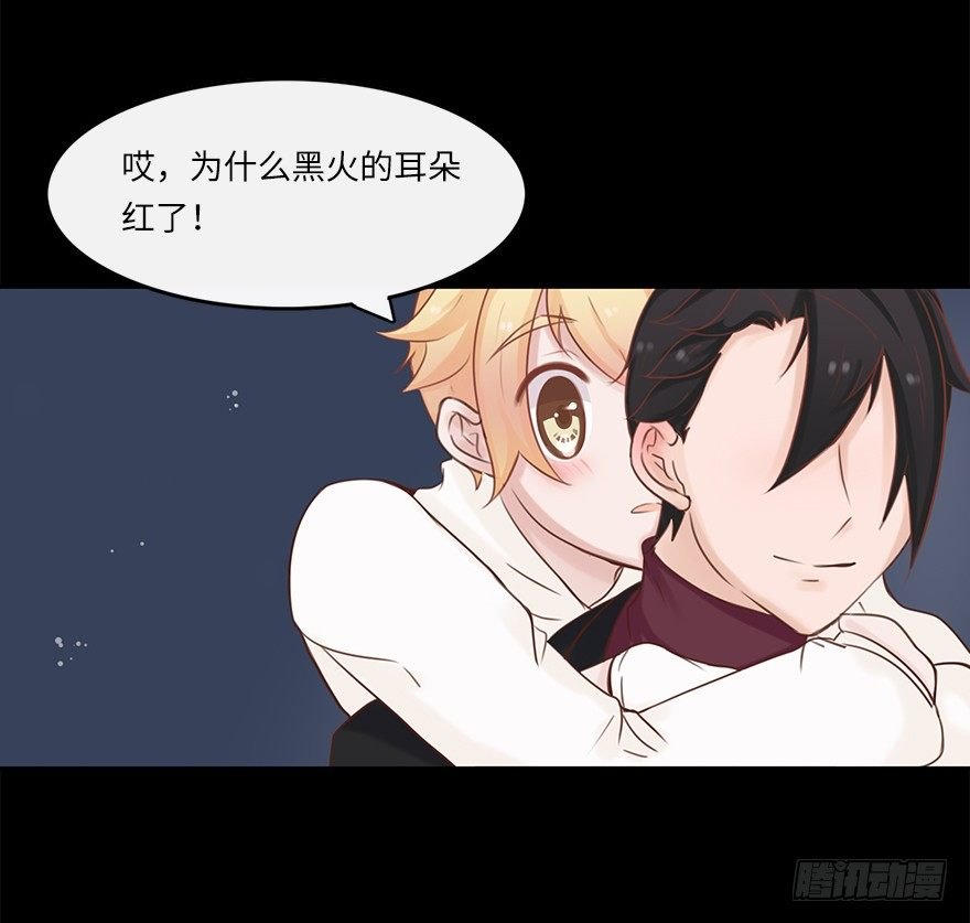相濡以沫（四）