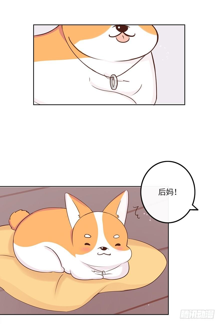 相濡以沫（四）