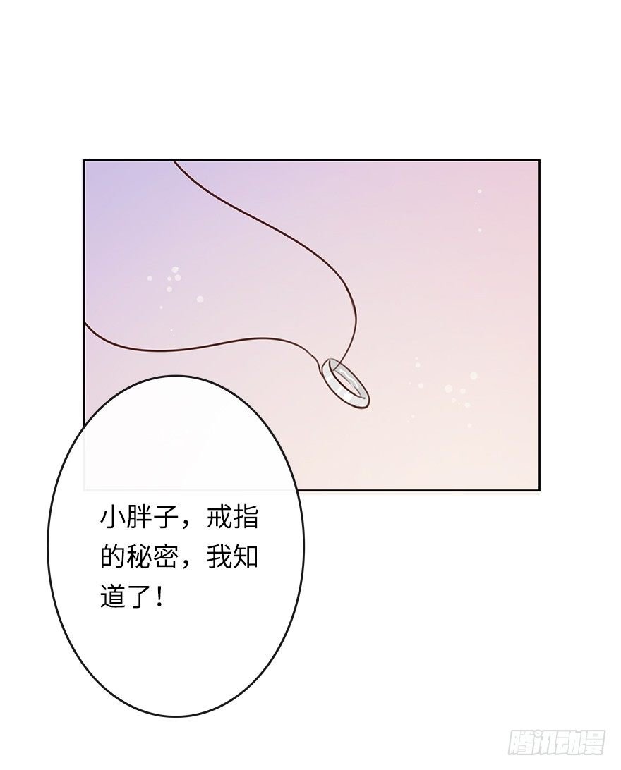 相濡以沫（四）