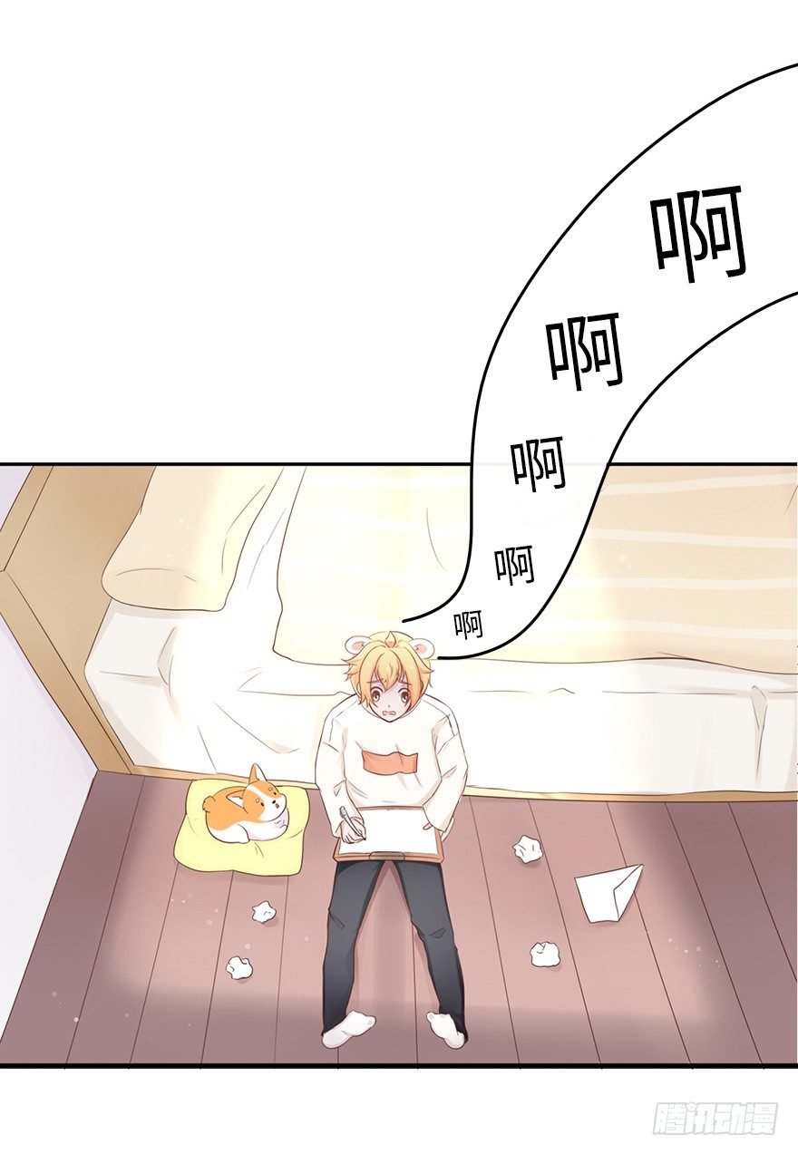 余生，有你真好（一）