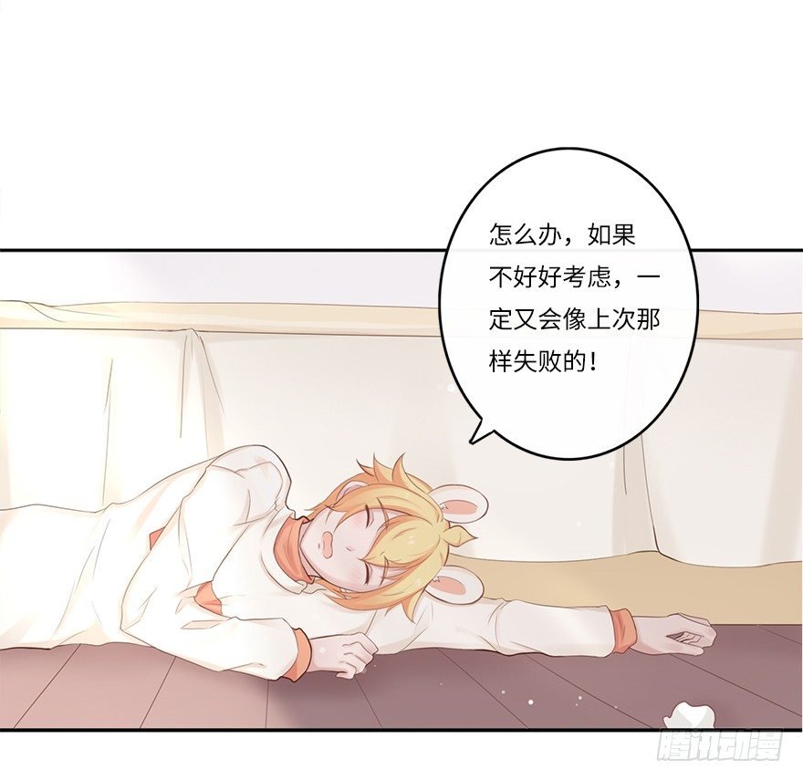 余生，有你真好（一）