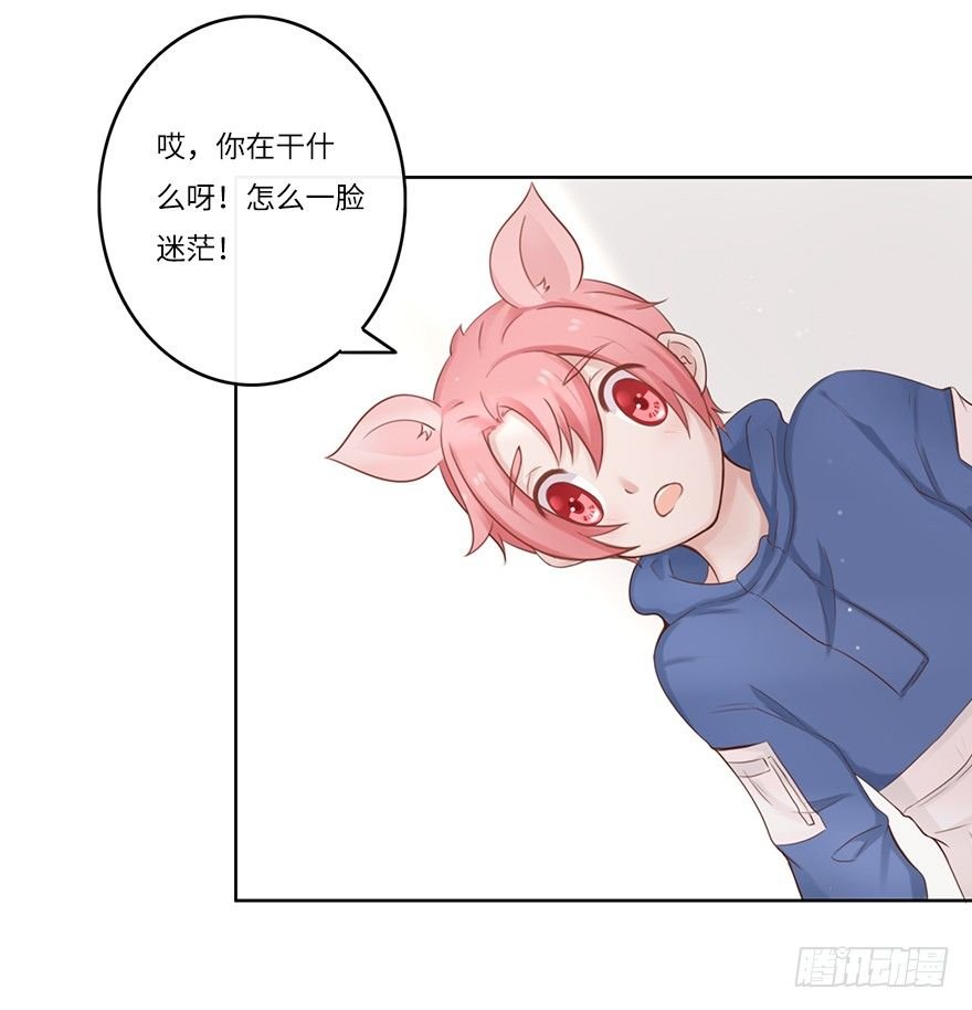 余生，有你真好（一）