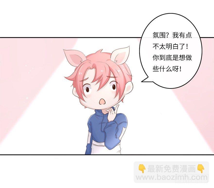 余生，有你真好（一）