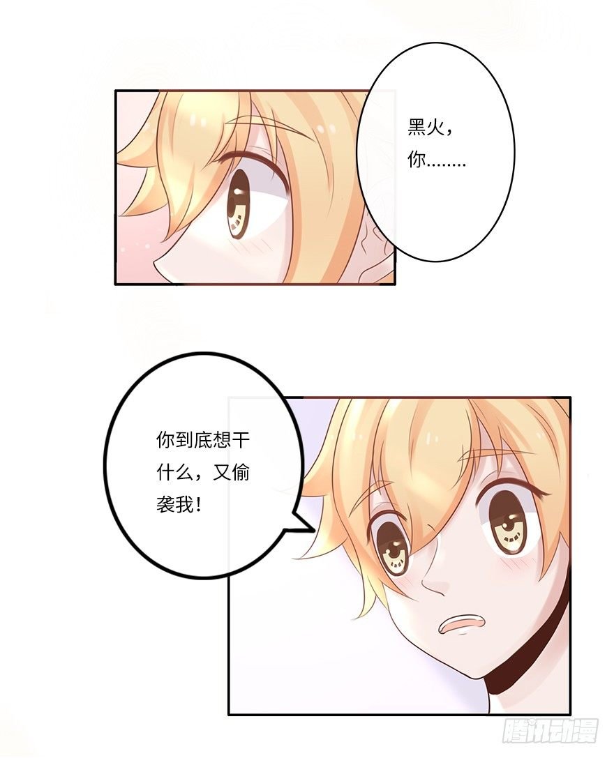 余生，有你真好（一）
