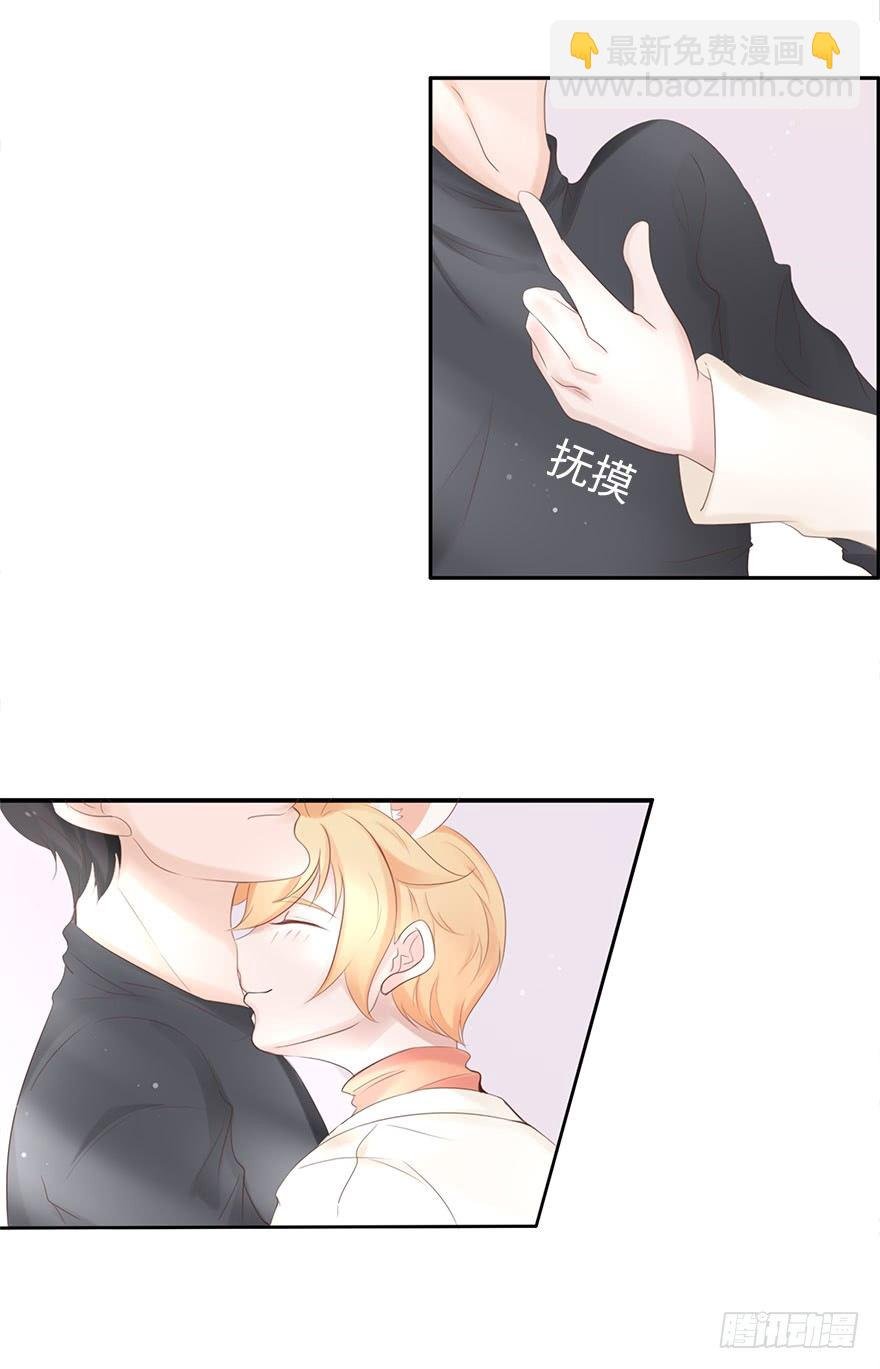 余生，有你真好（一）